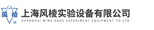 鼓風幹燥箱(xiāng)
